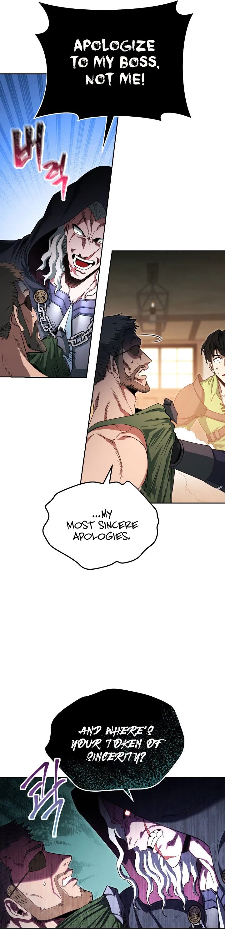 My Insanely Competent Underlings chapter 4 page 27