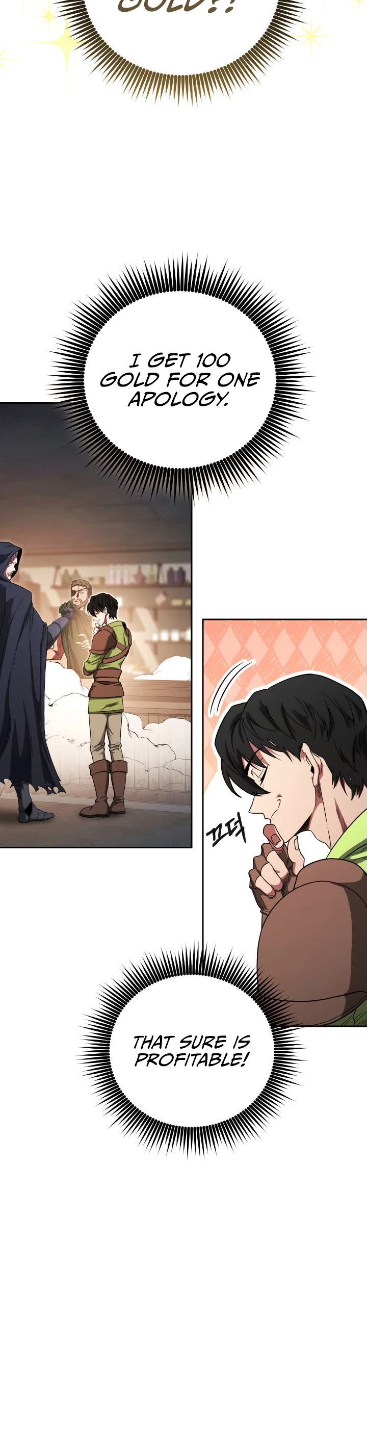 My Insanely Competent Underlings chapter 4 page 29