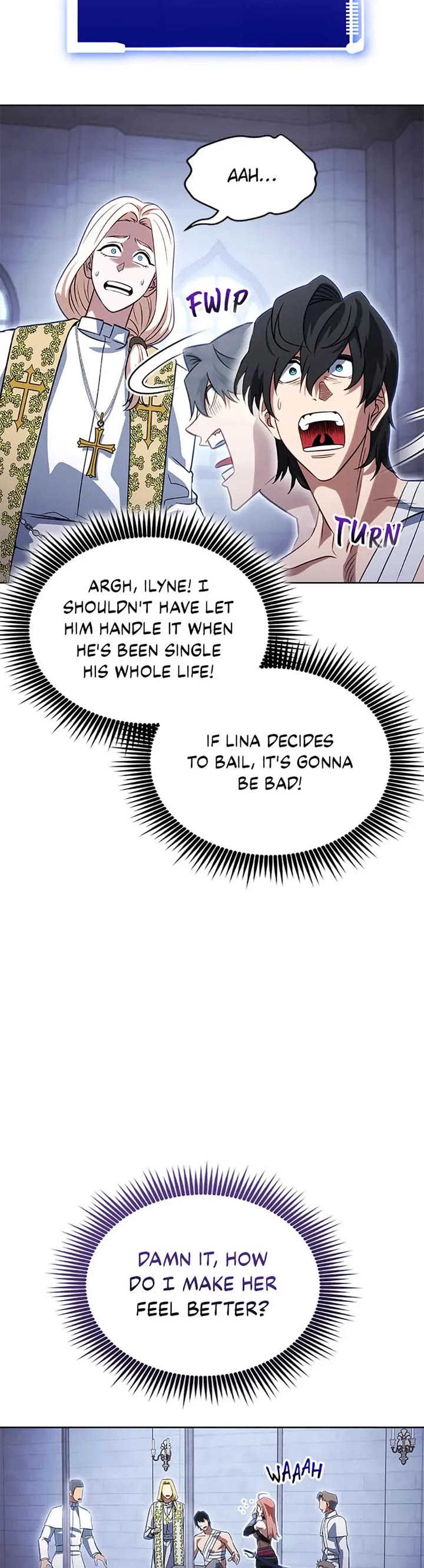 My Insanely Competent Underlings chapter 40 page 45