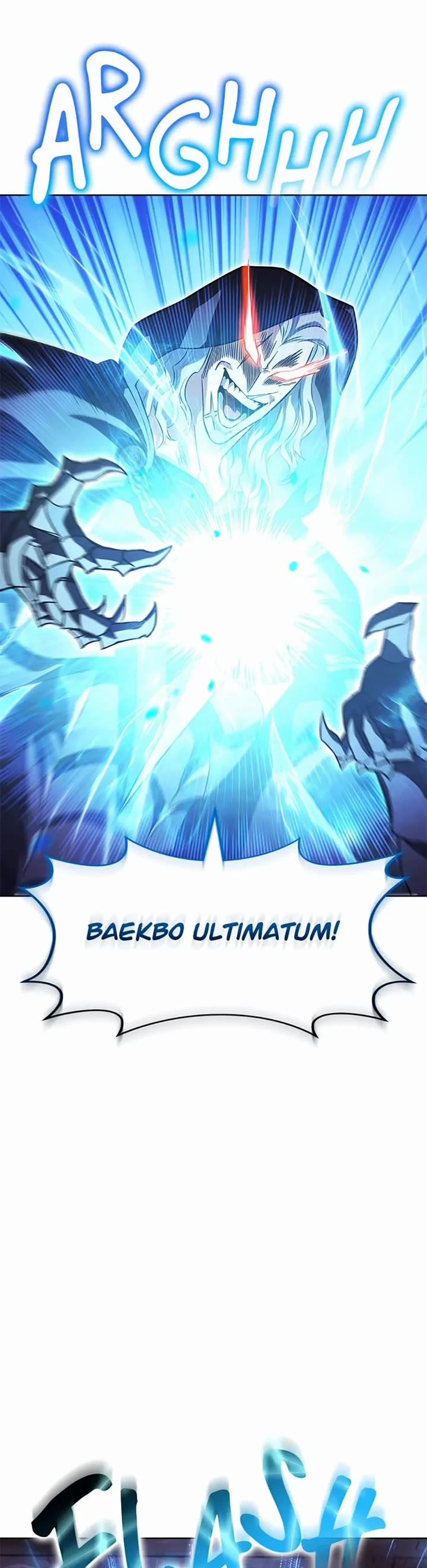 My Insanely Competent Underlings chapter 43 page 15