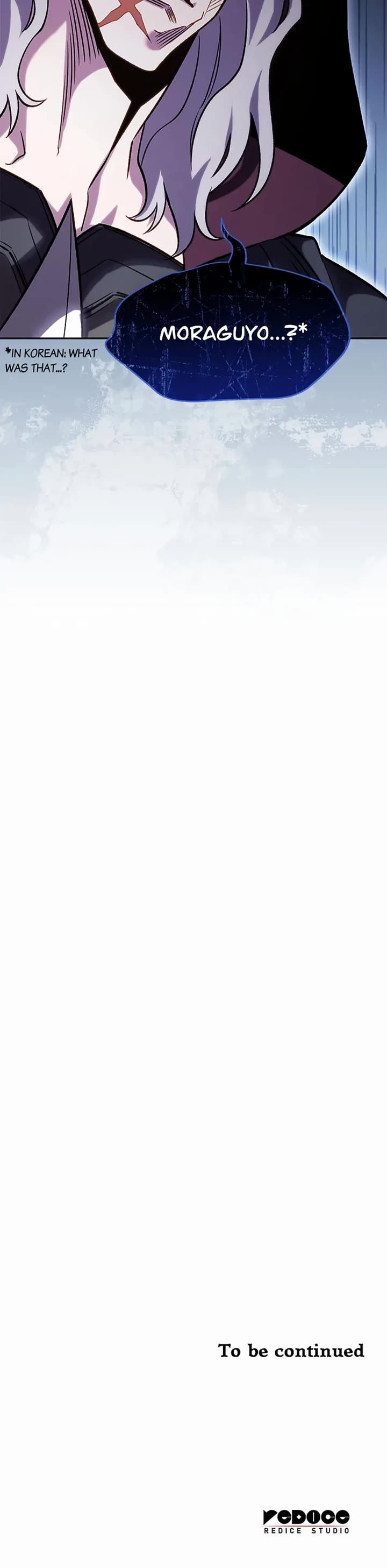 My Insanely Competent Underlings chapter 47 page 47