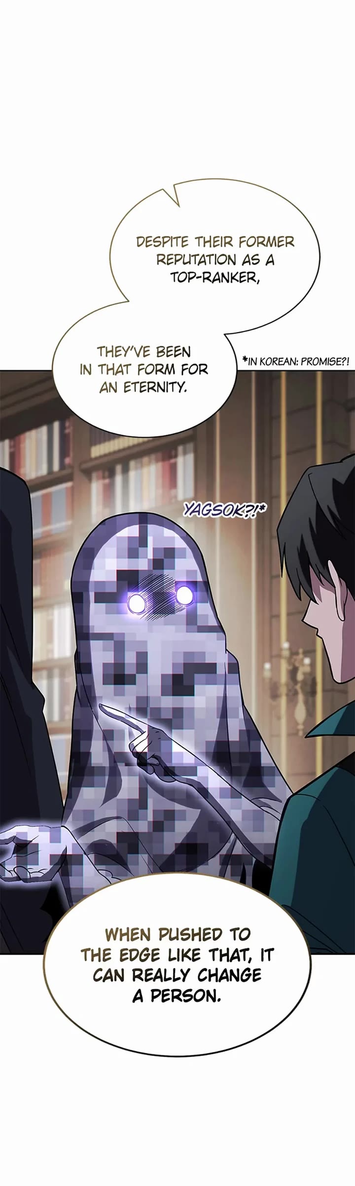 My Insanely Competent Underlings chapter 48 page 10