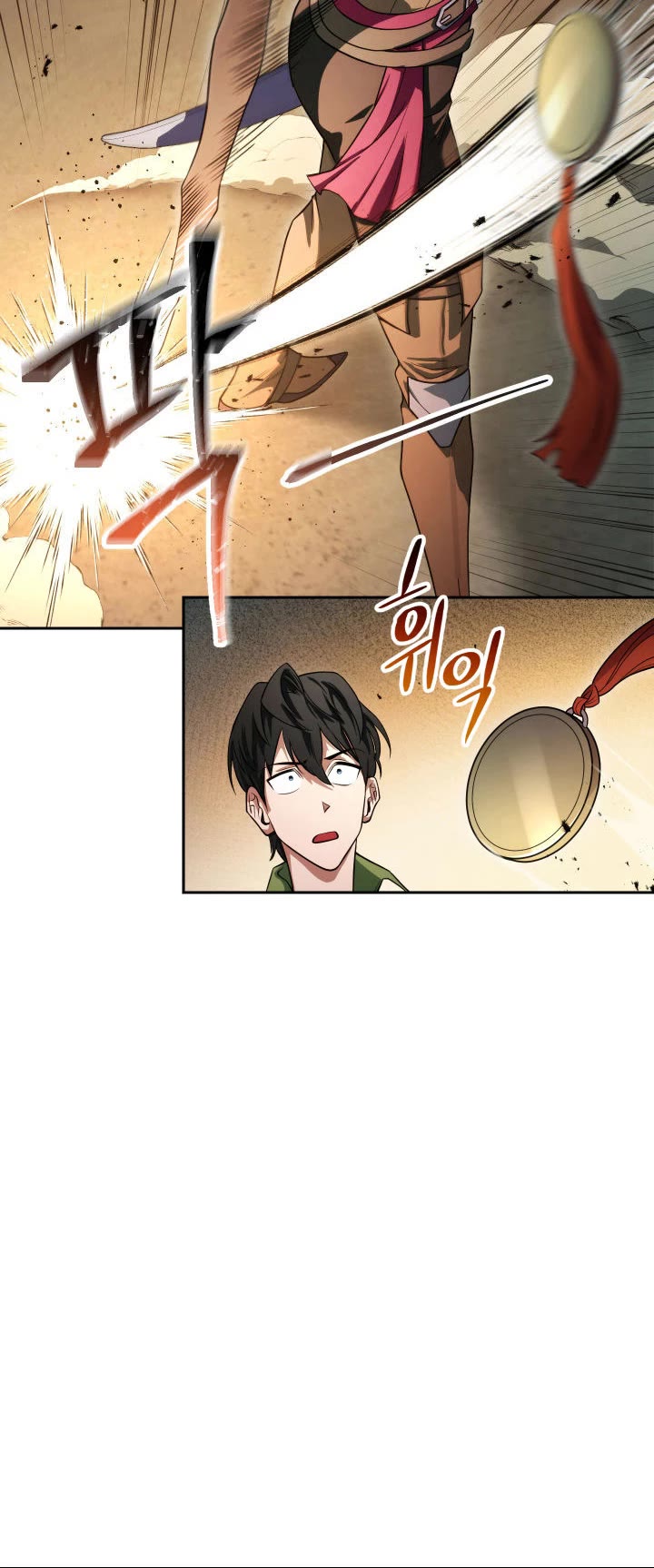 My Insanely Competent Underlings chapter 5 page 11