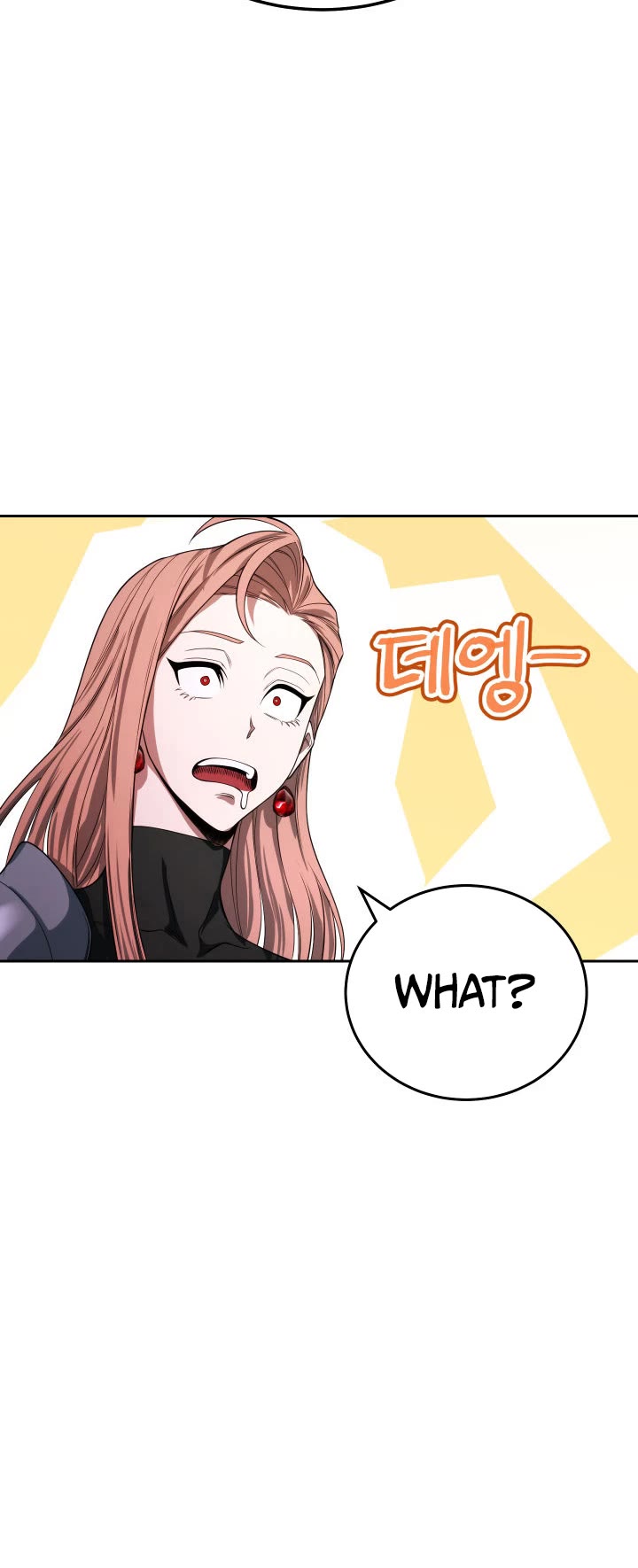 My Insanely Competent Underlings chapter 5 page 16