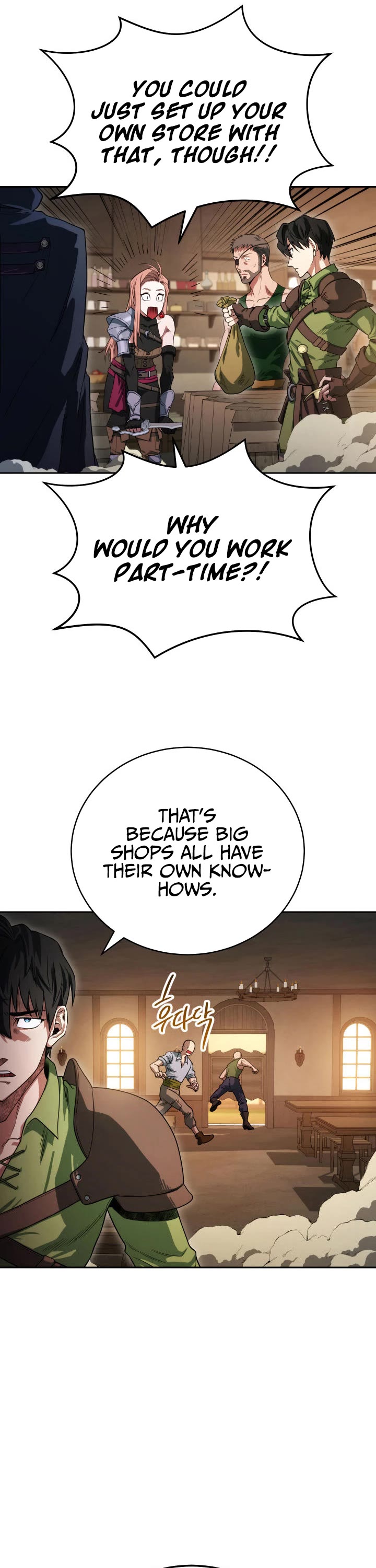 My Insanely Competent Underlings chapter 5 page 17