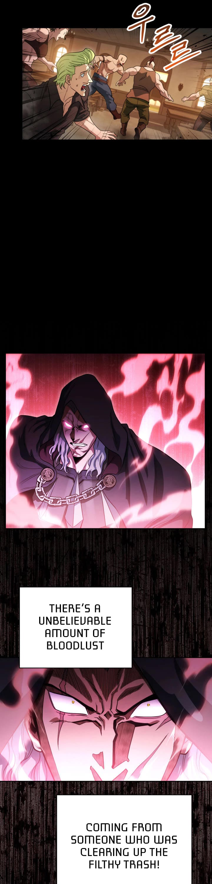 My Insanely Competent Underlings chapter 5 page 32