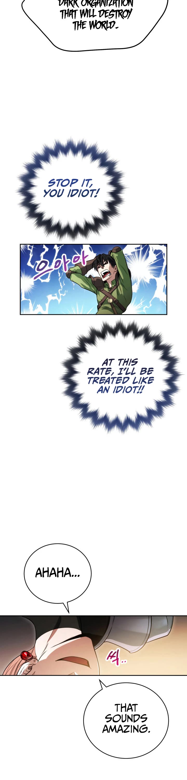 My Insanely Competent Underlings chapter 5 page 53