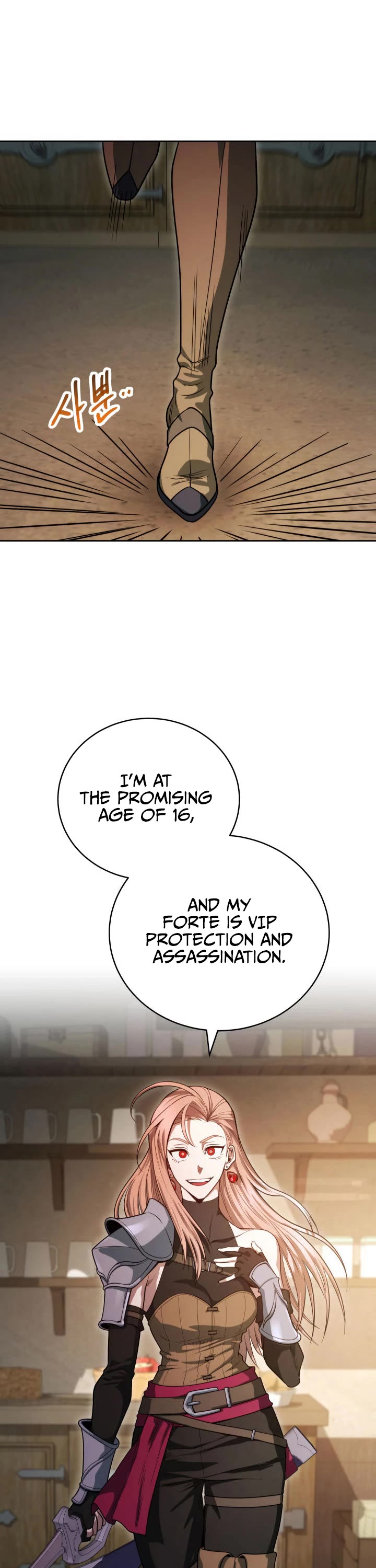 My Insanely Competent Underlings chapter 5 page 54