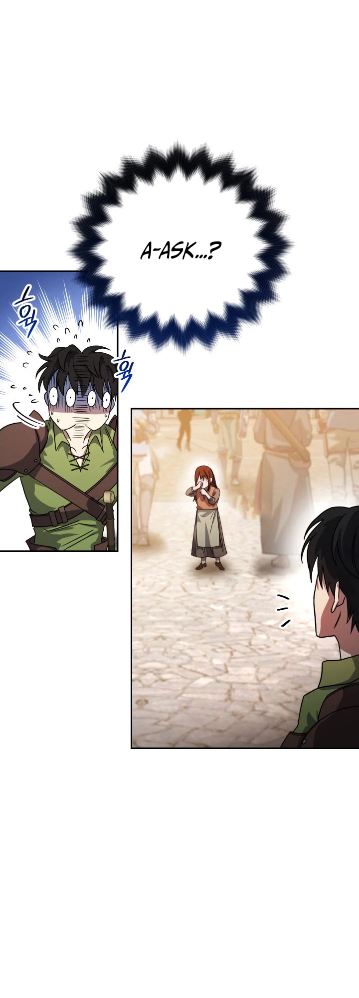 My Insanely Competent Underlings chapter 6 page 21