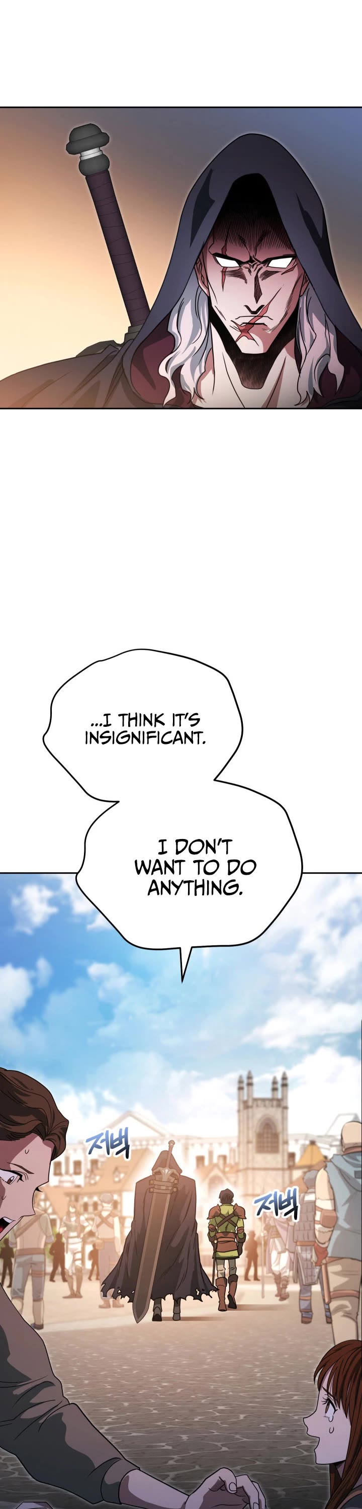 My Insanely Competent Underlings chapter 6 page 29