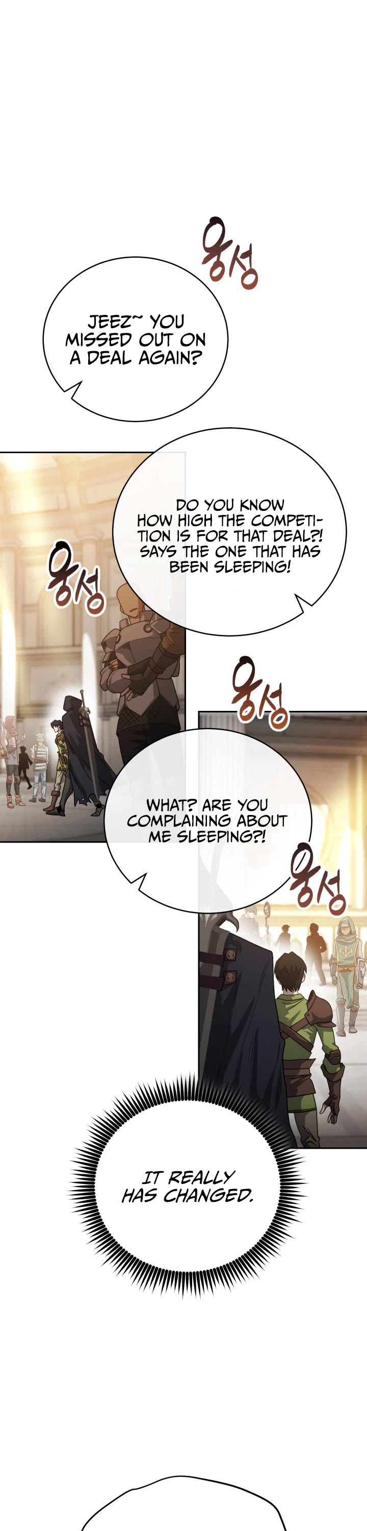 My Insanely Competent Underlings chapter 6 page 32