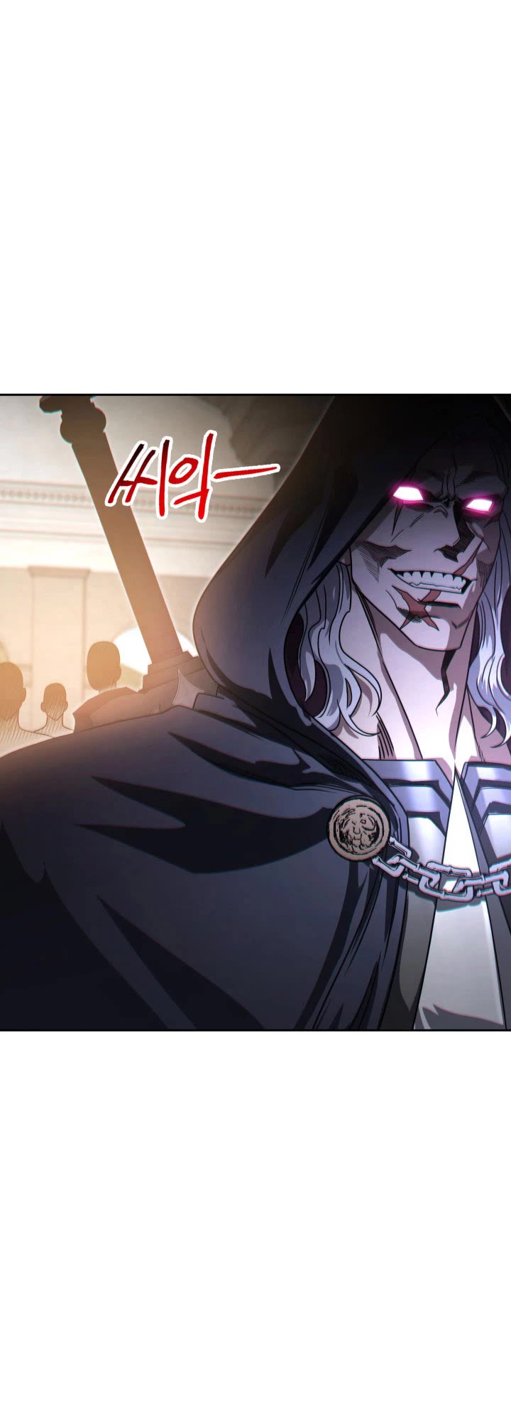 My Insanely Competent Underlings chapter 6 page 35