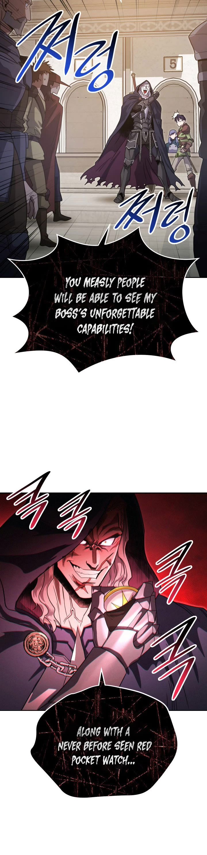 My Insanely Competent Underlings chapter 6 page 40