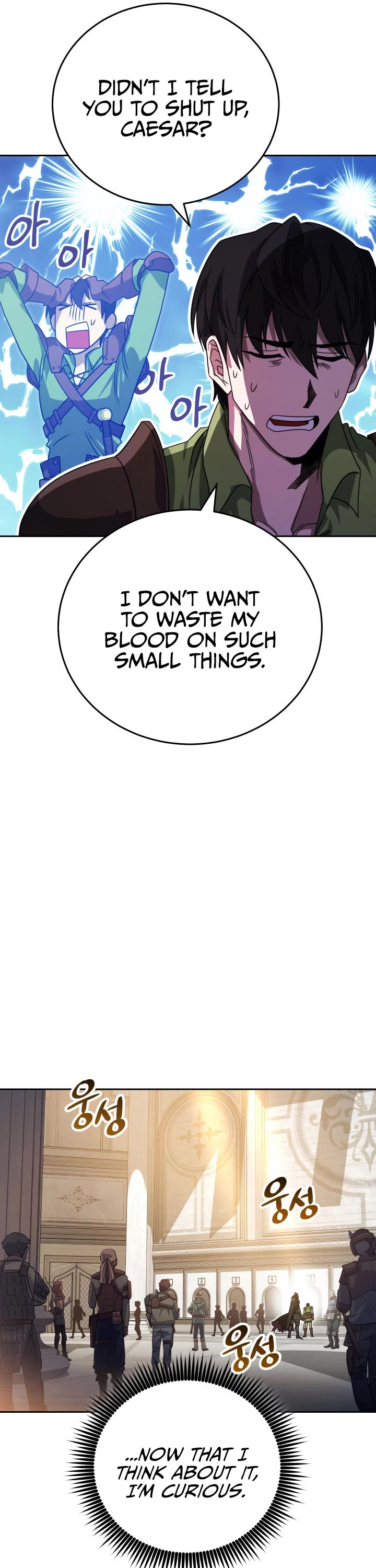 My Insanely Competent Underlings chapter 6 page 41