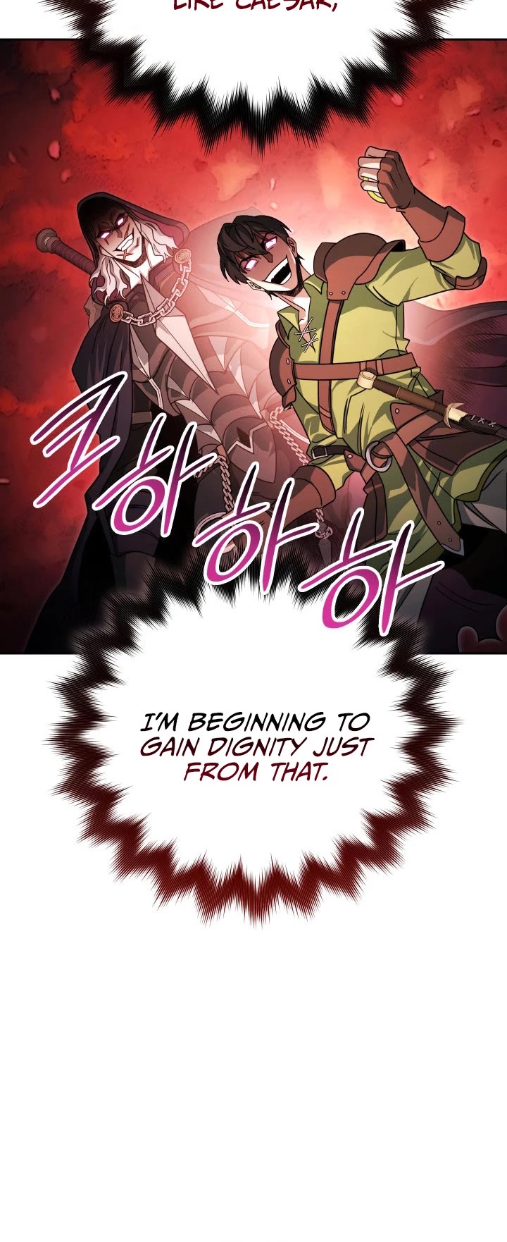 My Insanely Competent Underlings chapter 6 page 45