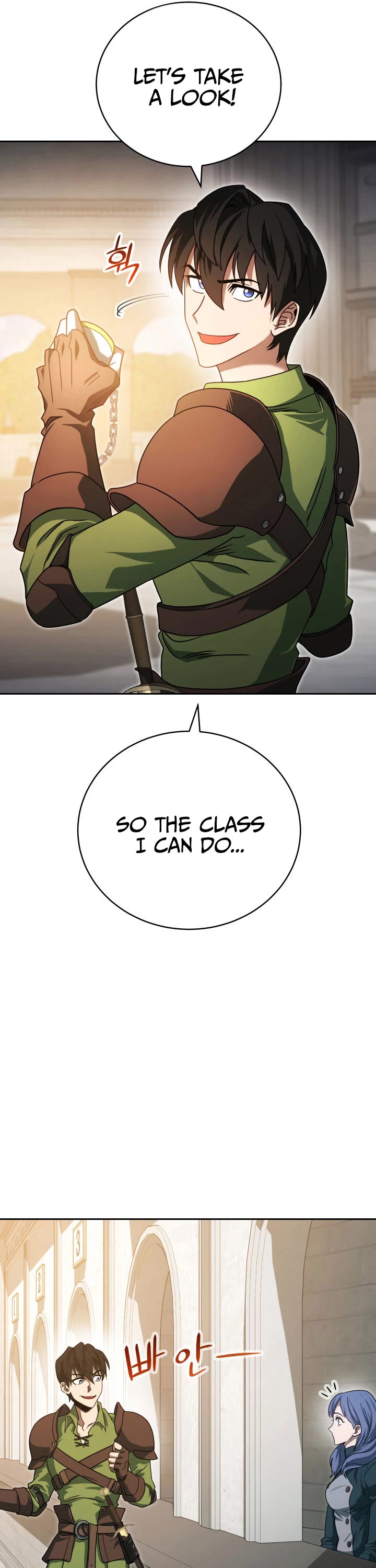 My Insanely Competent Underlings chapter 6 page 46