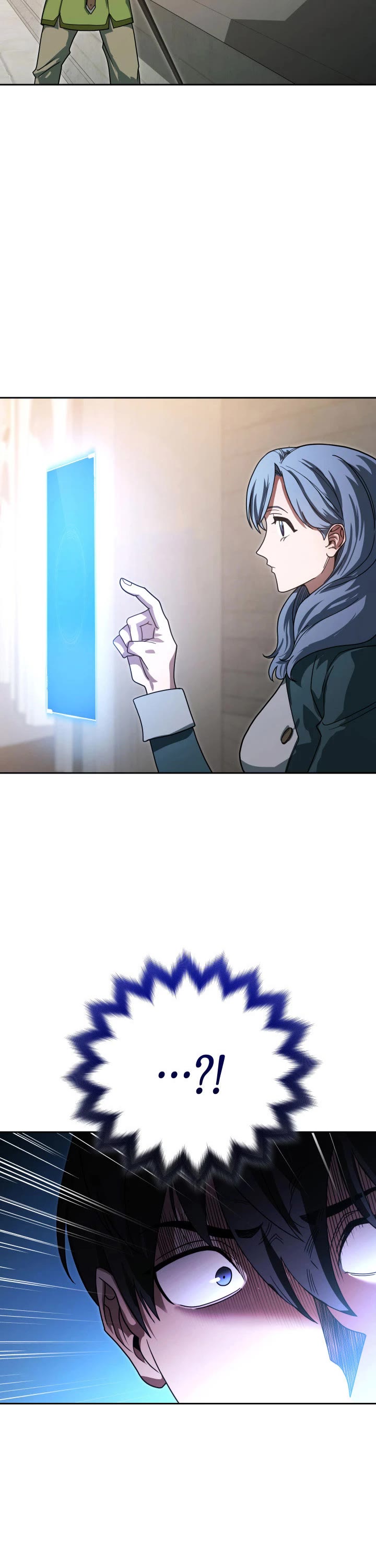 My Insanely Competent Underlings chapter 6 page 47