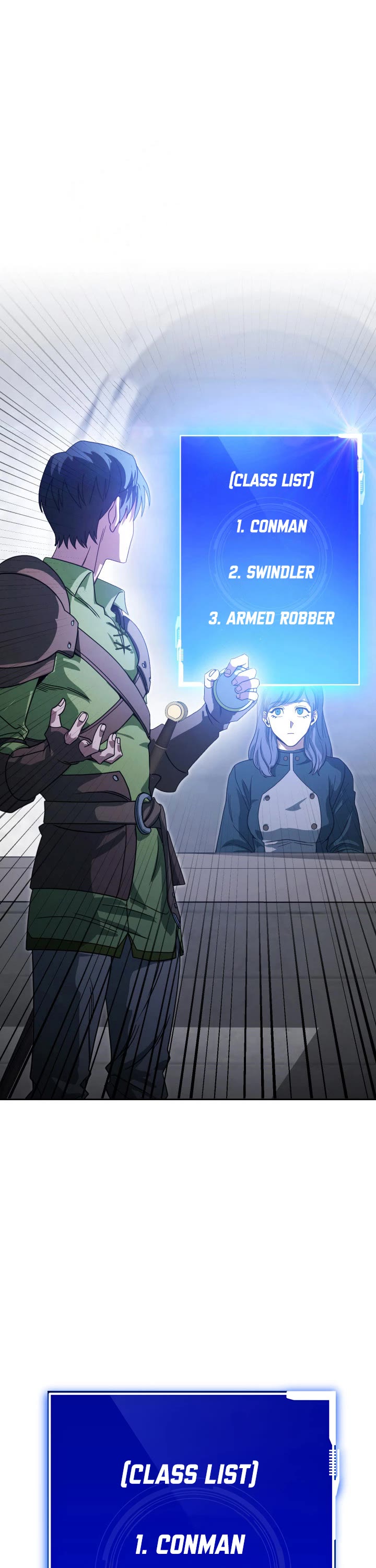 My Insanely Competent Underlings chapter 6 page 48