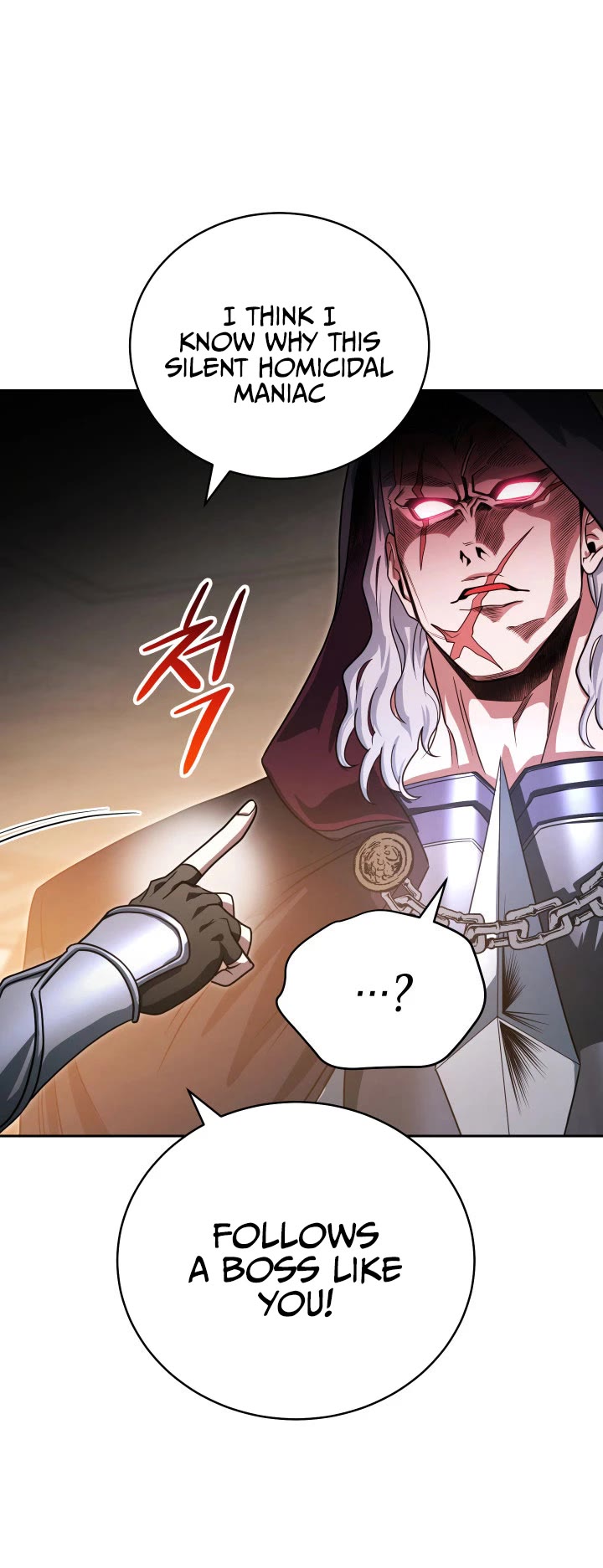 My Insanely Competent Underlings chapter 6 page 5