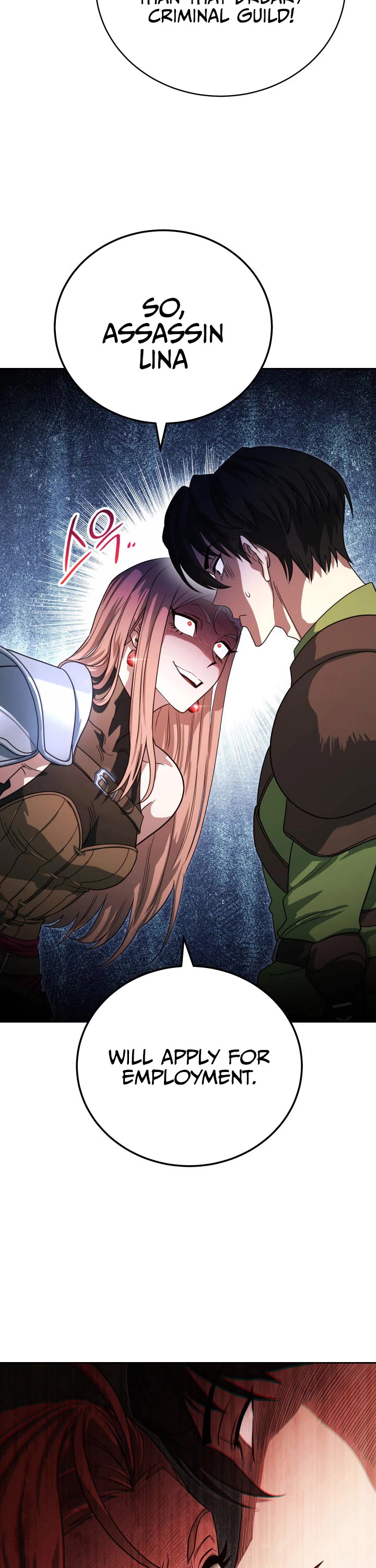 My Insanely Competent Underlings chapter 6 page 8