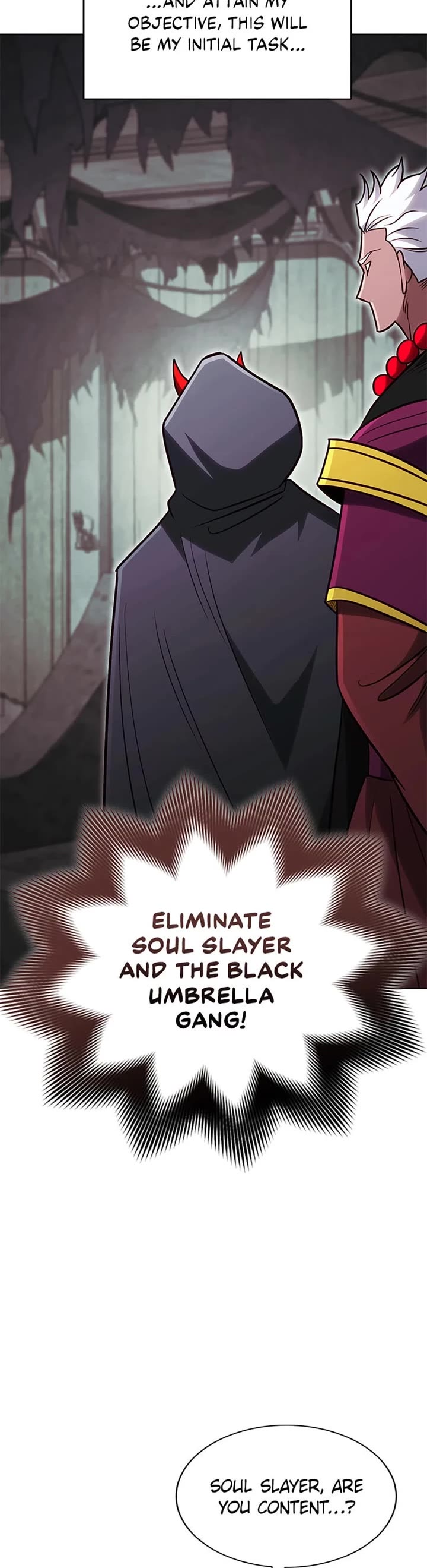 My Insanely Competent Underlings chapter 61 page 5