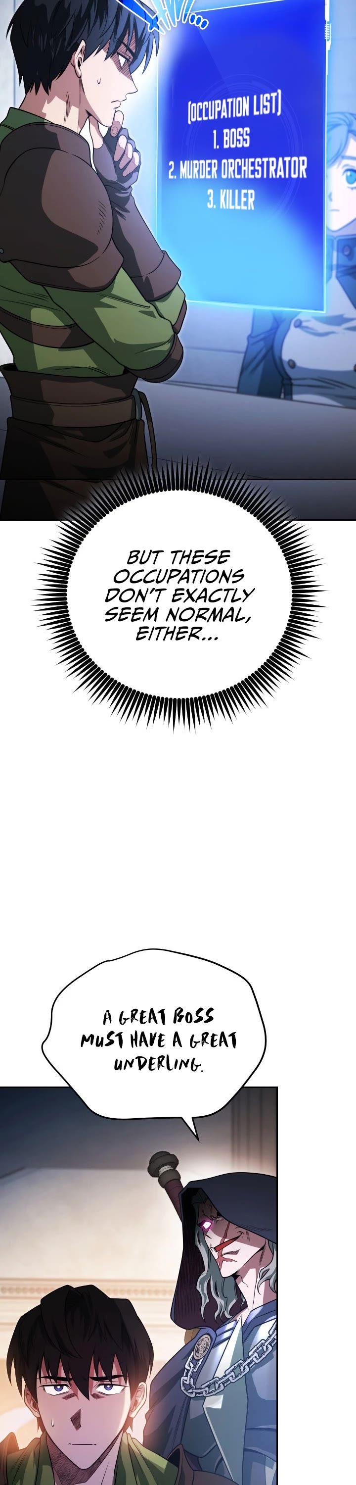 My Insanely Competent Underlings chapter 7 page 13