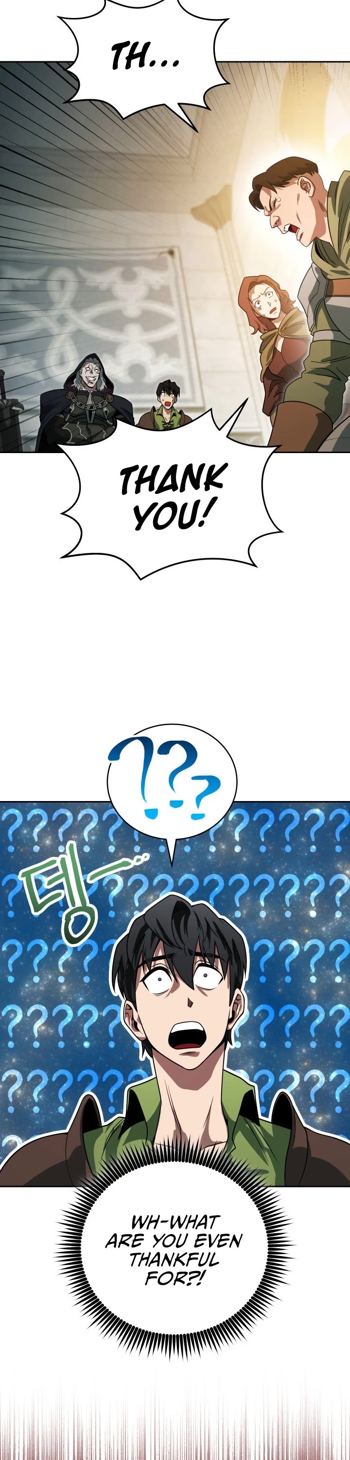 My Insanely Competent Underlings chapter 7 page 22