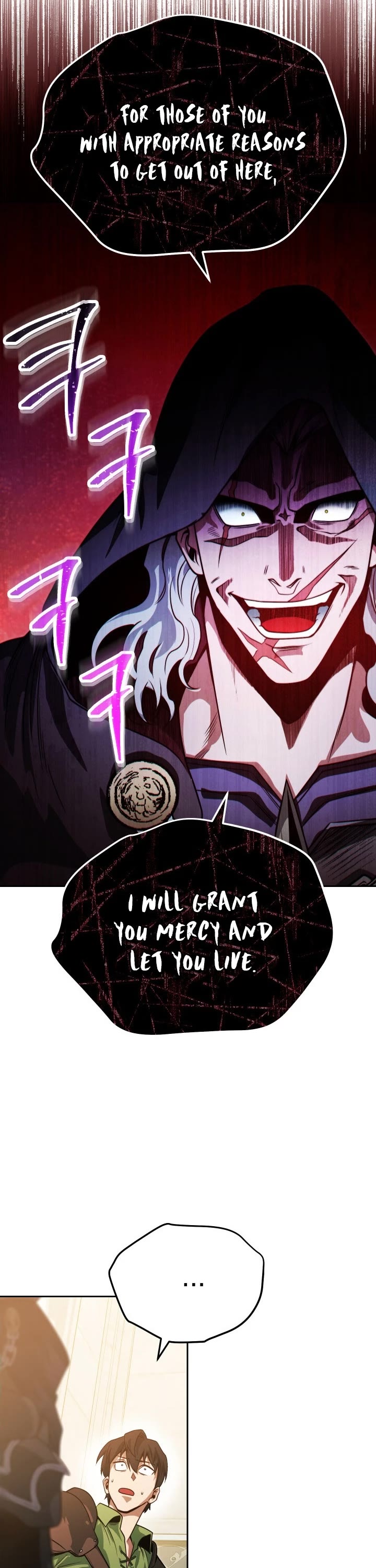 My Insanely Competent Underlings chapter 7 page 23