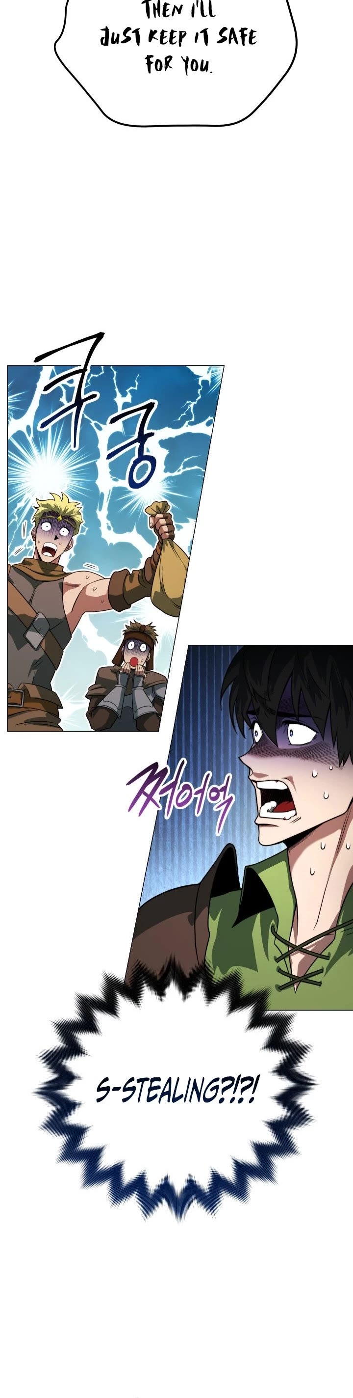 My Insanely Competent Underlings chapter 7 page 33