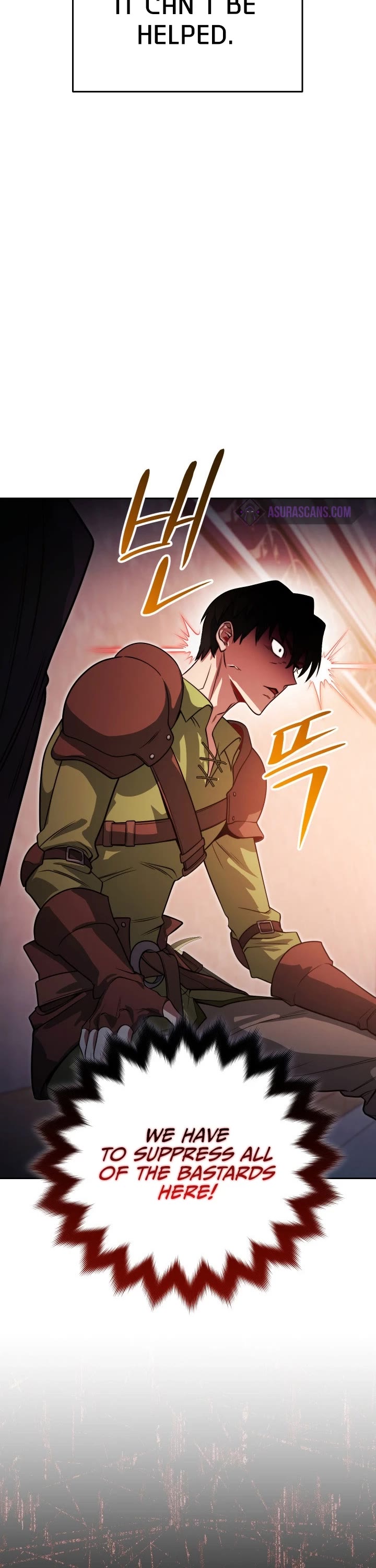 My Insanely Competent Underlings chapter 7 page 41