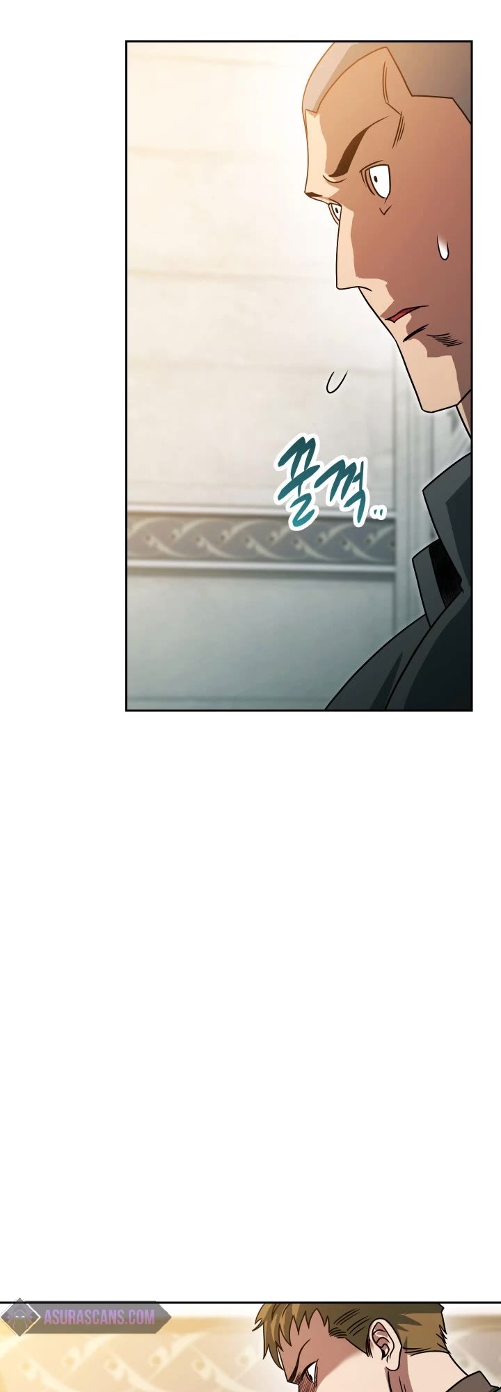 My Insanely Competent Underlings chapter 7 page 47