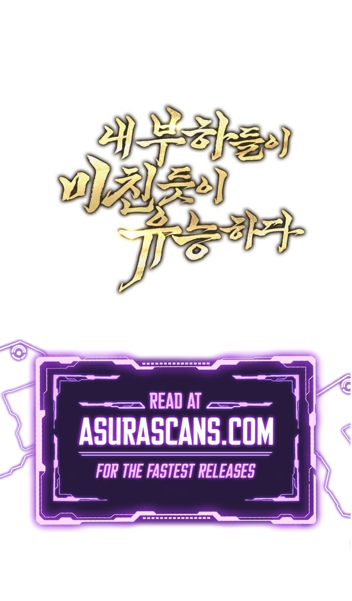 My Insanely Competent Underlings chapter 7 page 59