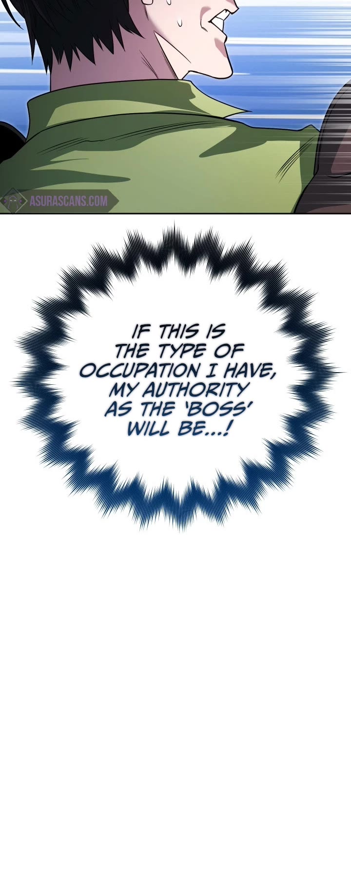 My Insanely Competent Underlings chapter 7 page 6