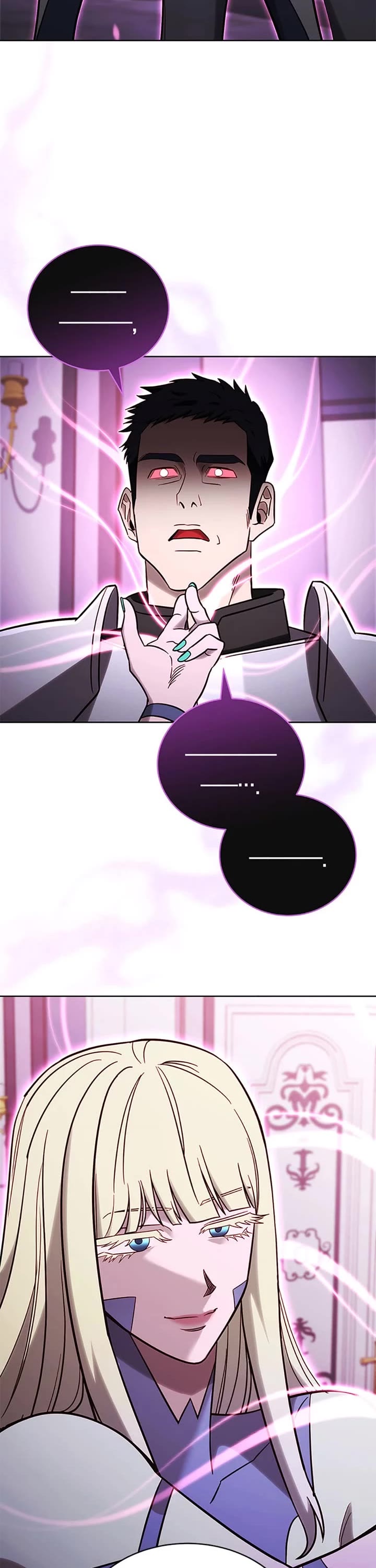 My Insanely Competent Underlings chapter 70 page 8