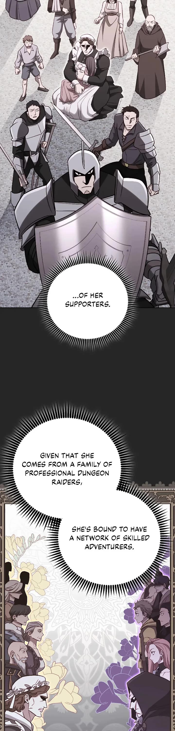 My Insanely Competent Underlings chapter 74 page 2