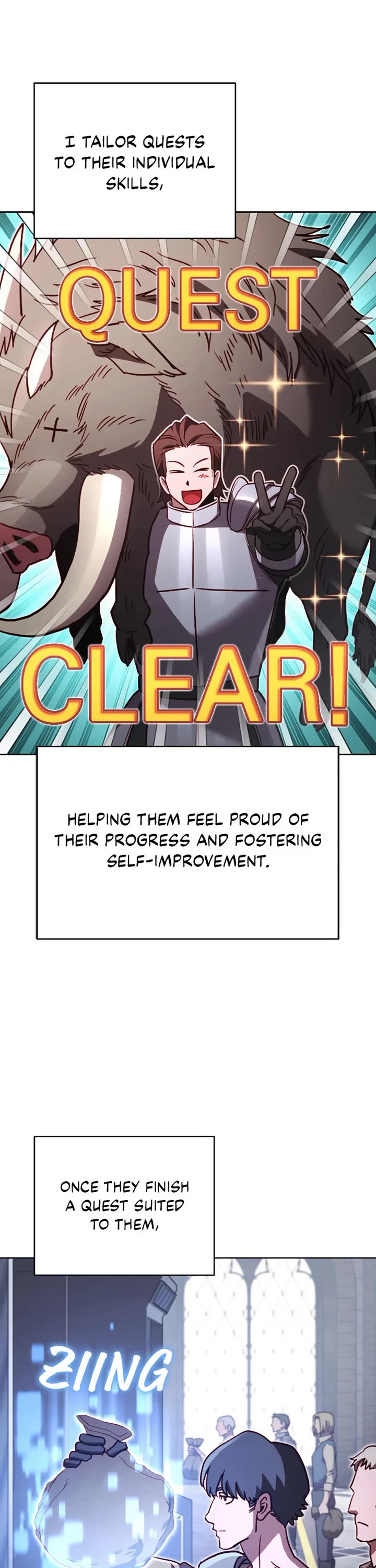 My Insanely Competent Underlings chapter 78 page 12