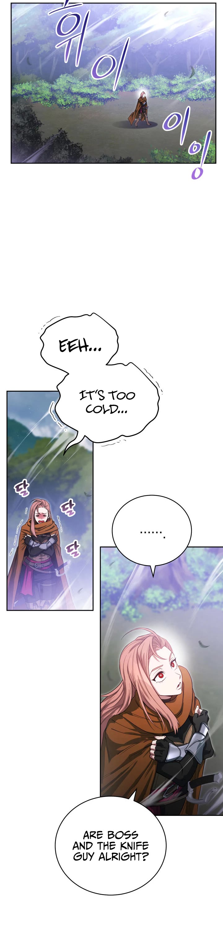 My Insanely Competent Underlings chapter 8 page 19