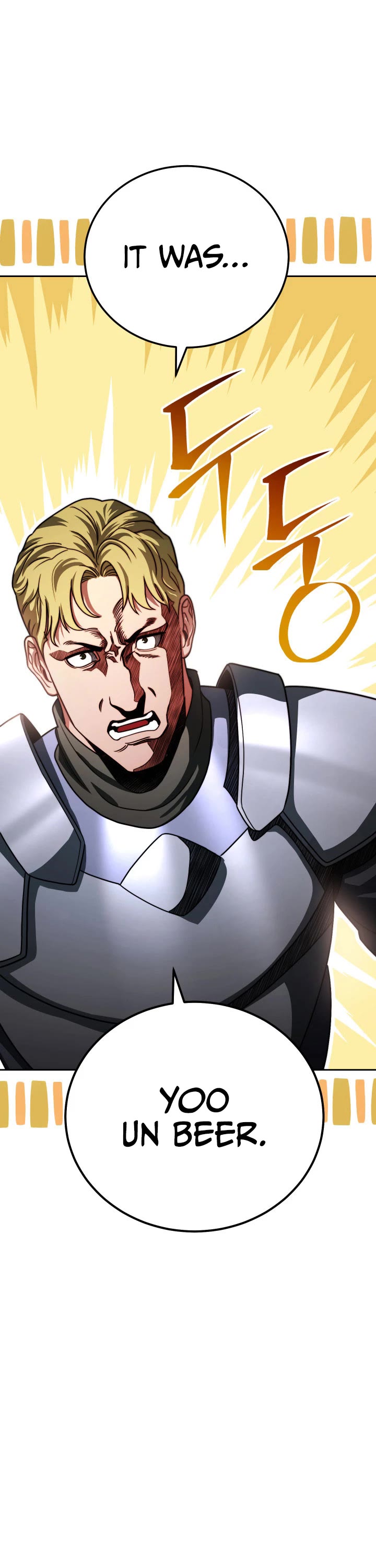 My Insanely Competent Underlings chapter 8 page 2