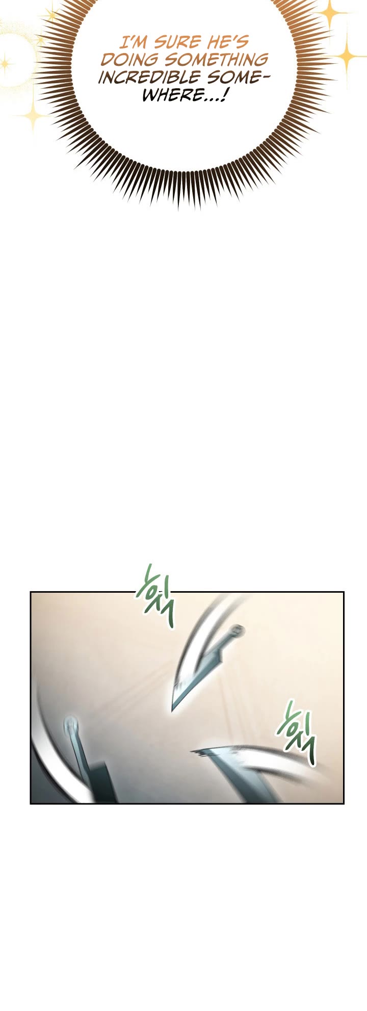 My Insanely Competent Underlings chapter 8 page 21