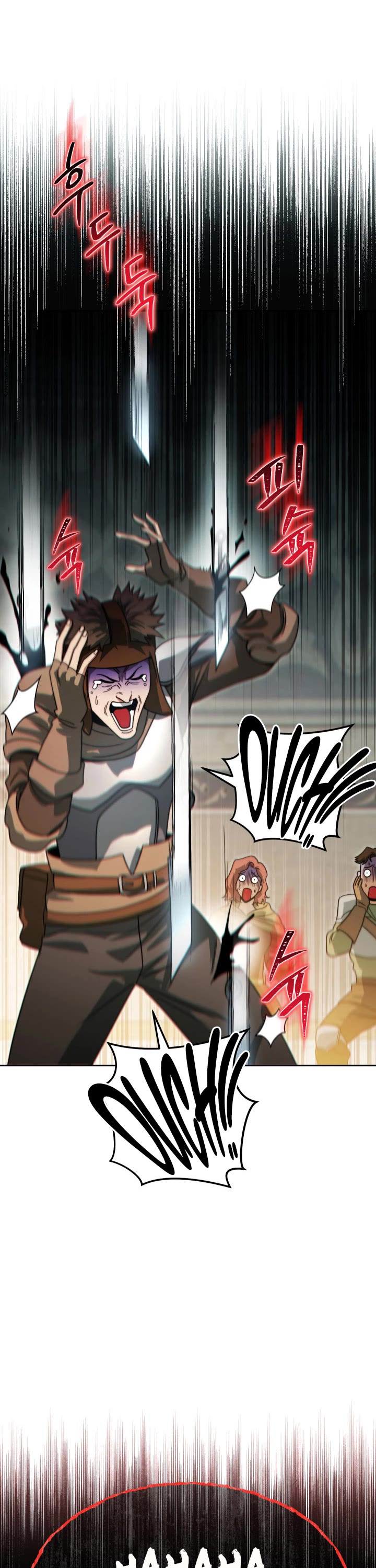 My Insanely Competent Underlings chapter 8 page 23