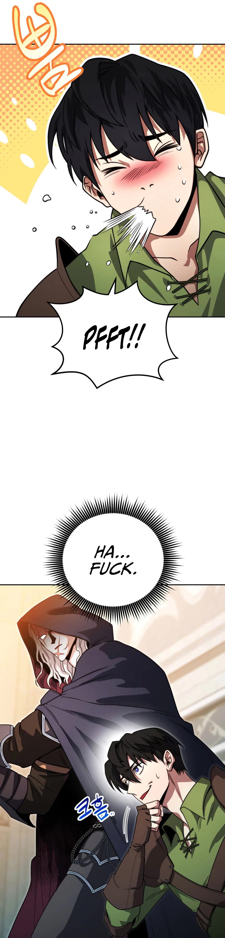 My Insanely Competent Underlings chapter 8 page 3