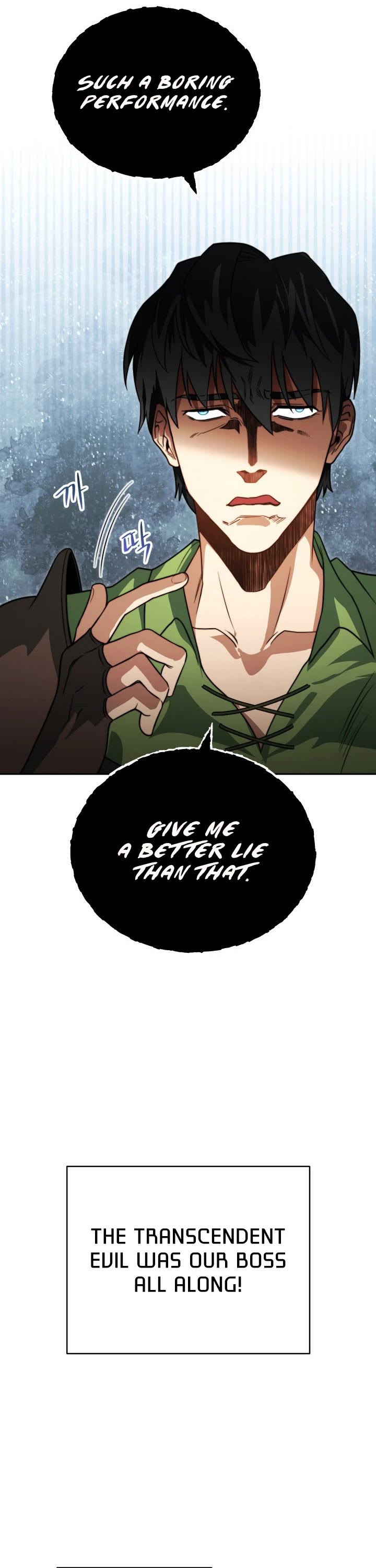 My Insanely Competent Underlings chapter 8 page 33