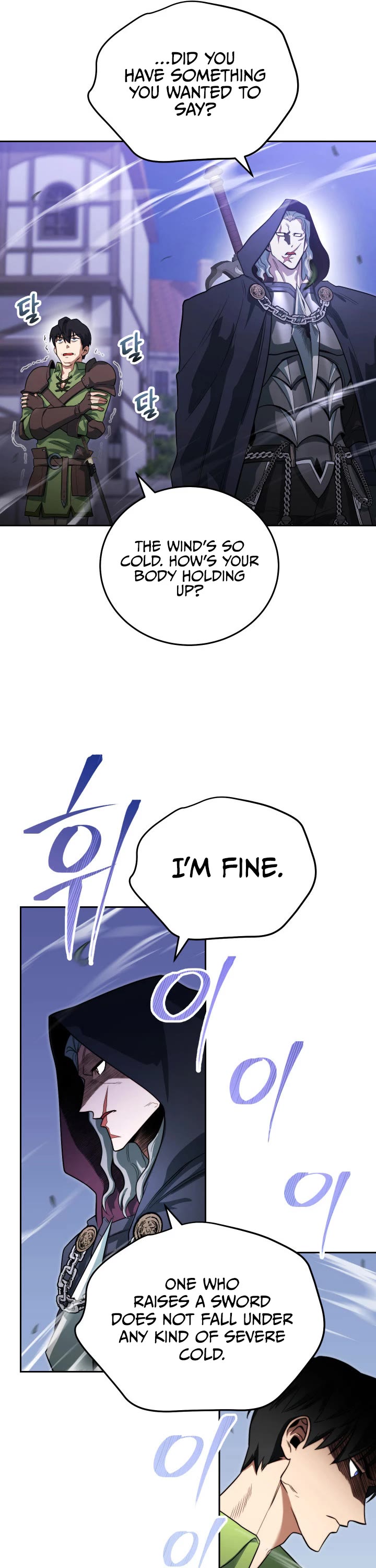 My Insanely Competent Underlings chapter 8 page 41