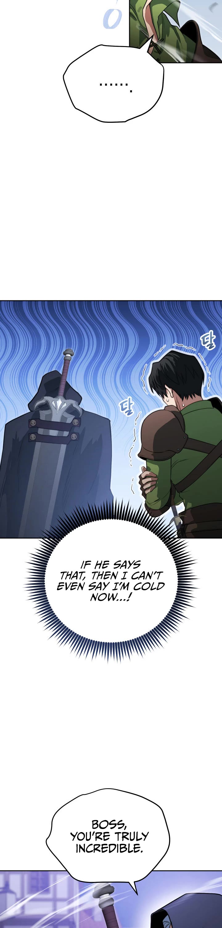 My Insanely Competent Underlings chapter 8 page 42