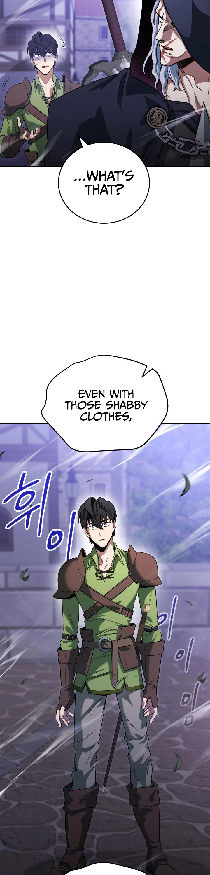 My Insanely Competent Underlings chapter 8 page 43