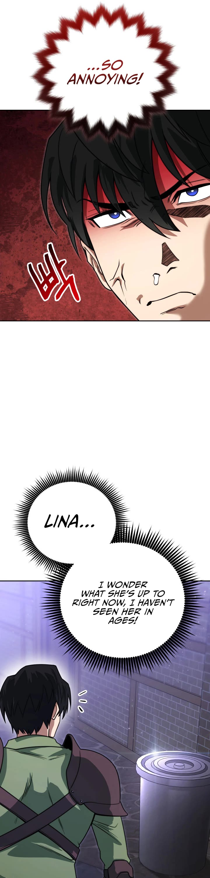 My Insanely Competent Underlings chapter 8 page 47