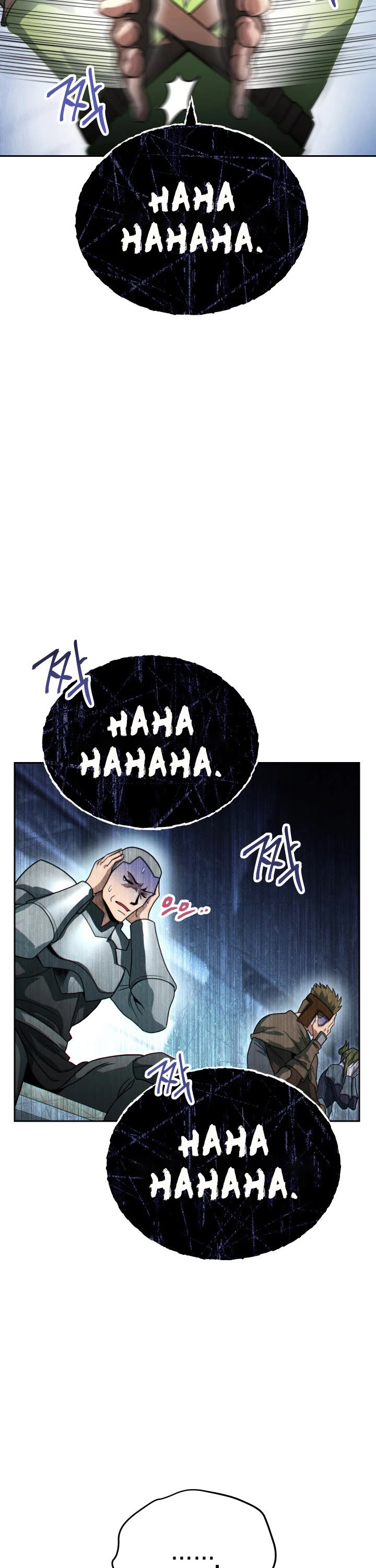 My Insanely Competent Underlings chapter 8 page 9