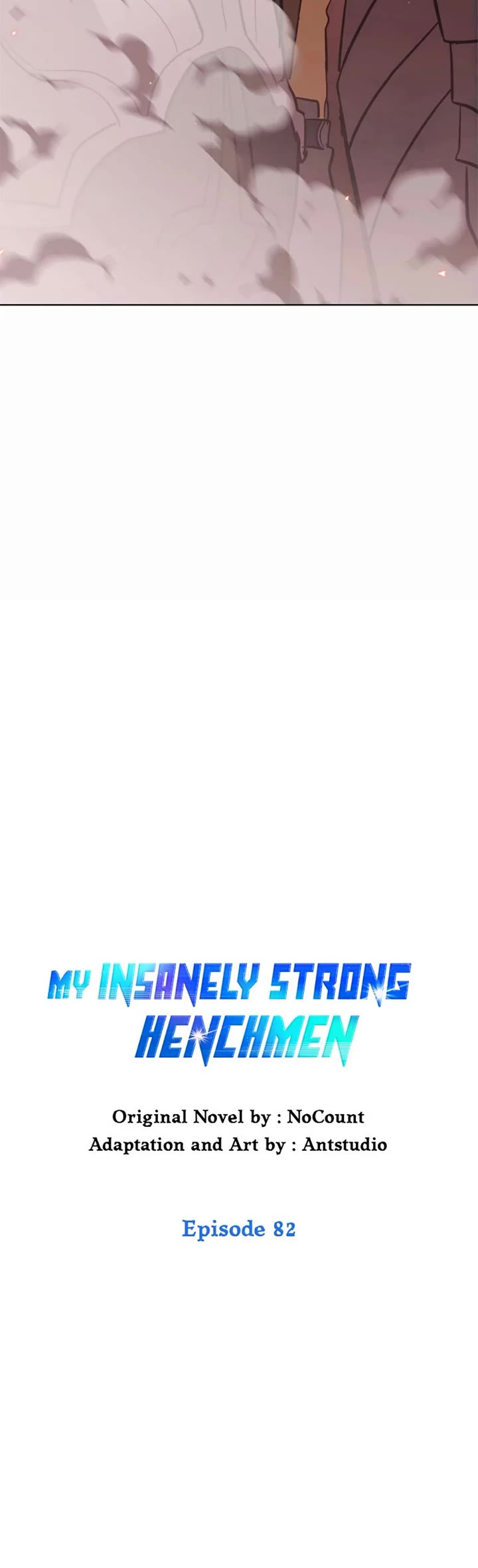 My Insanely Competent Underlings chapter 82 page 5