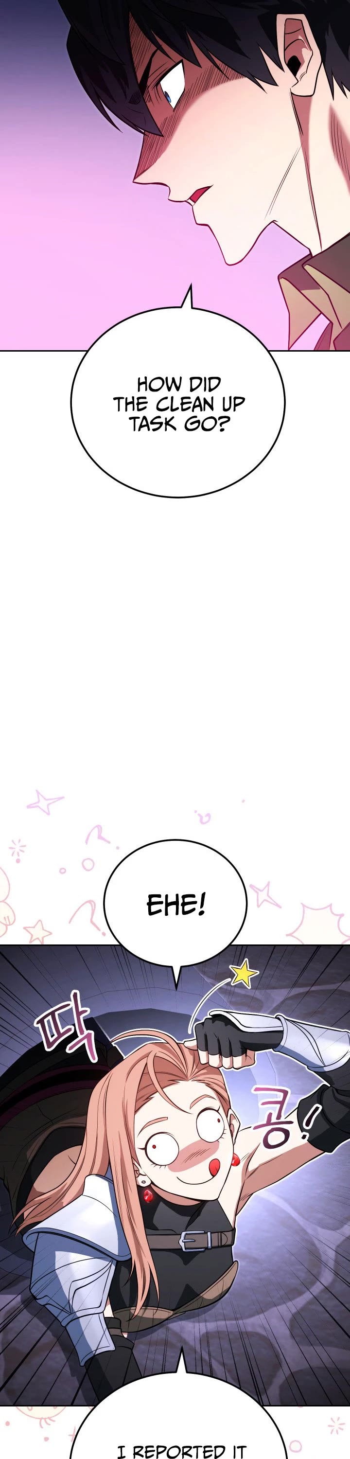 My Insanely Competent Underlings chapter 9 page 12