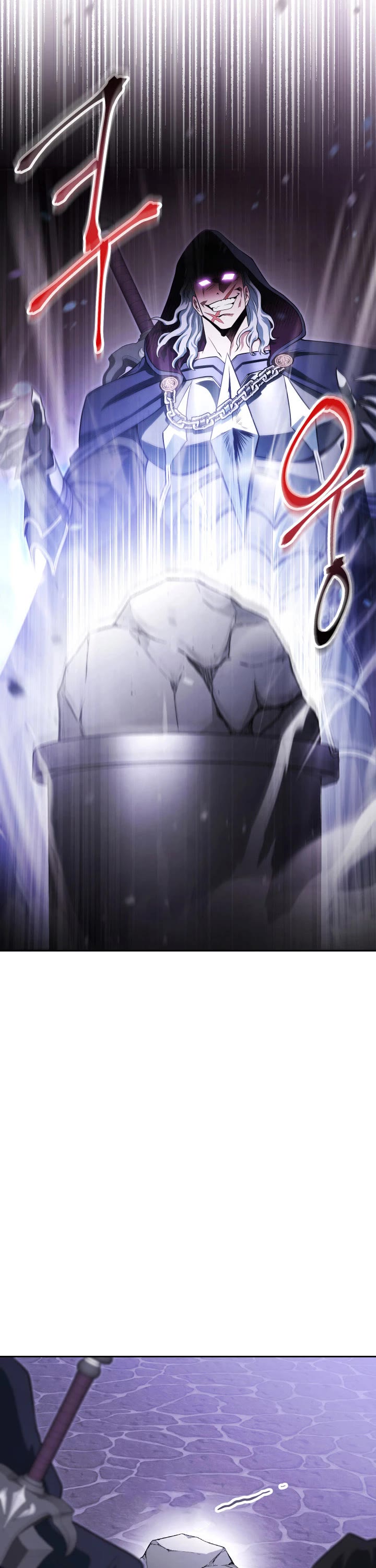 My Insanely Competent Underlings chapter 9 page 16